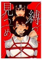 Shibatte Mitsumete - One Shot, Drama, Romance, Seinen - จบแล้ว